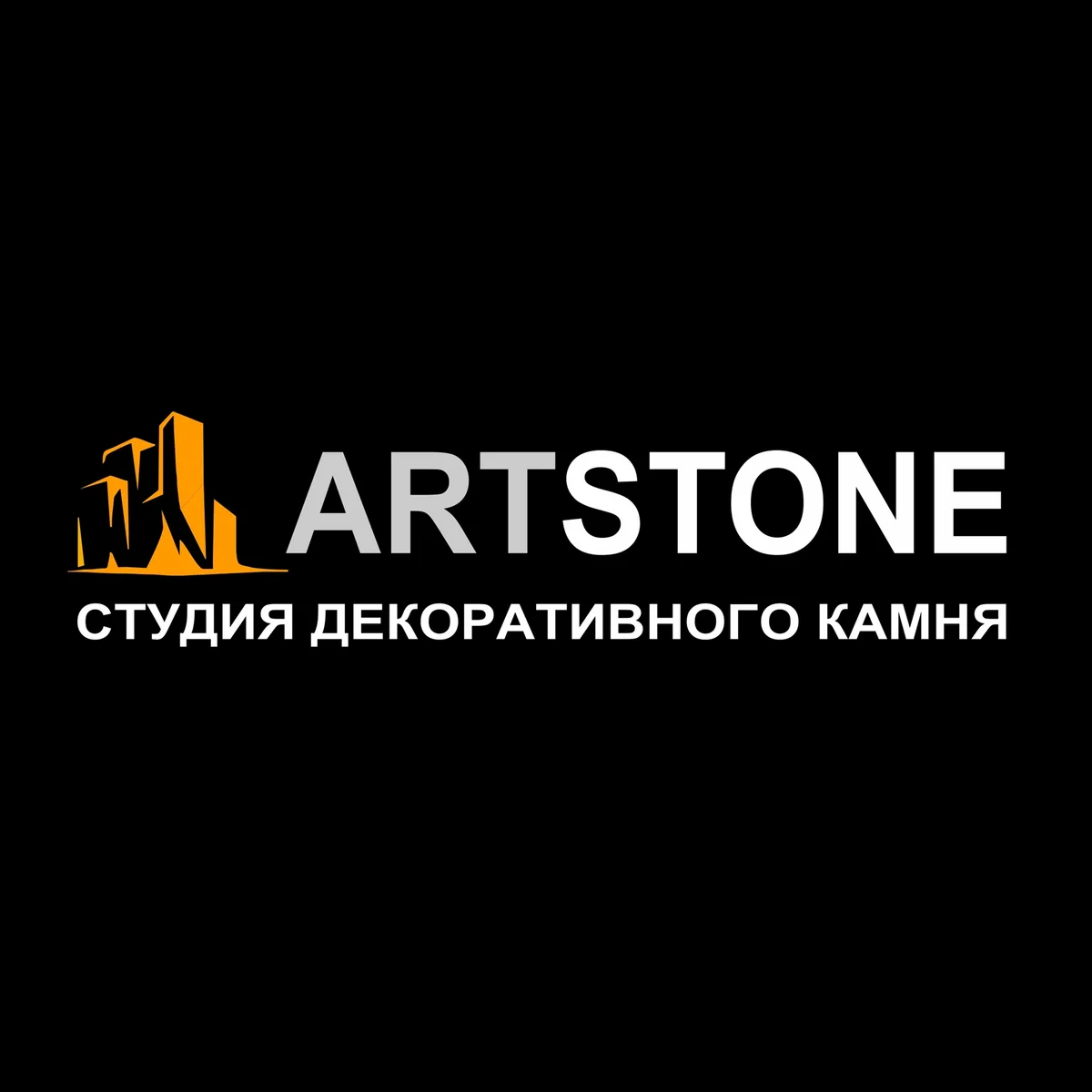ArtStone