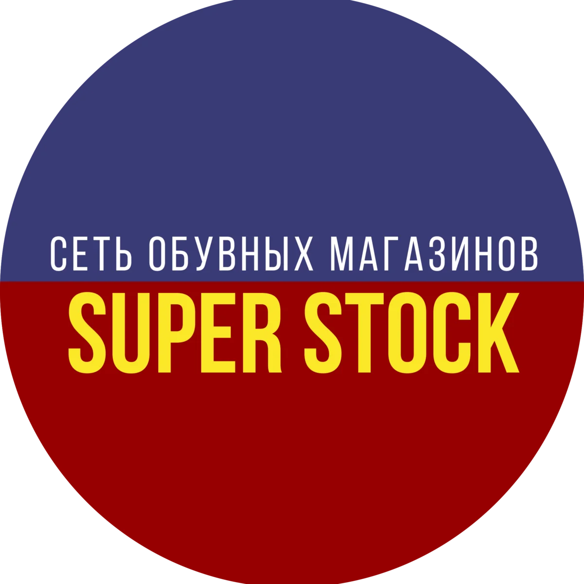 SuperStock