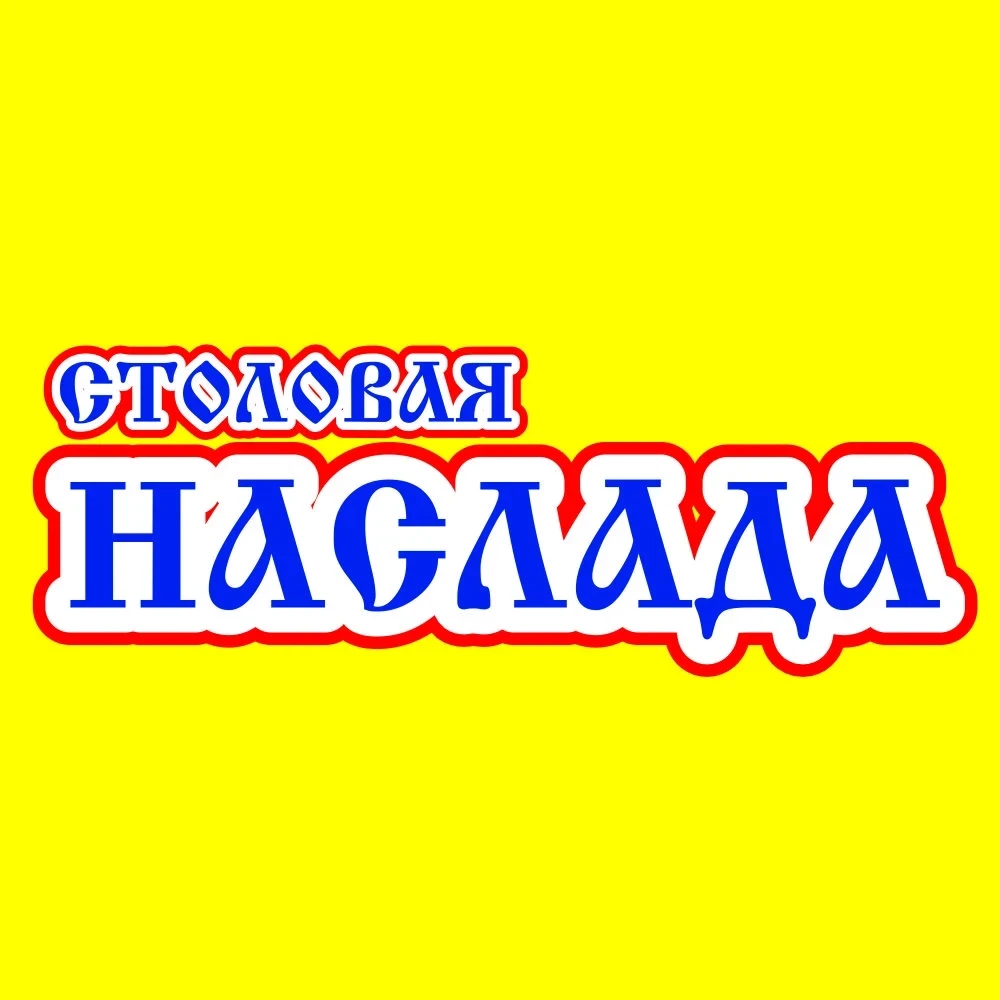 firmlogo