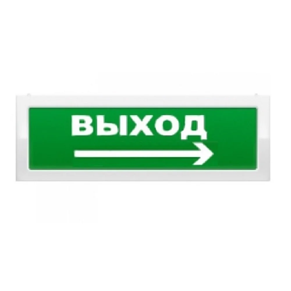 детские медицинские центры в Благовещенске — цены от 1.33 руб.